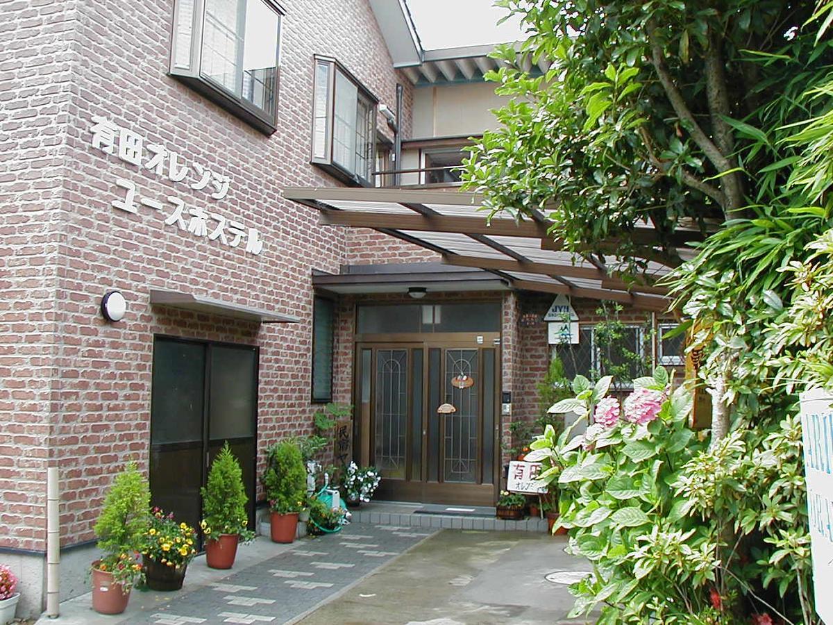 Arida Orange Youth Hostel Yuasa Bagian luar foto